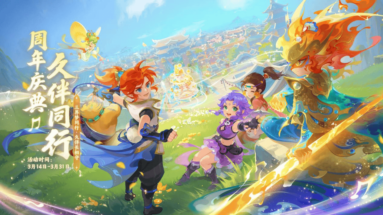 他们不仅给 他们不仅给