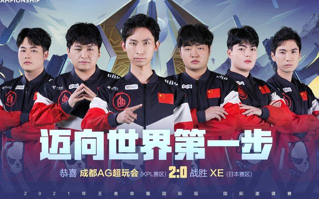 技术能力的 技术能力的