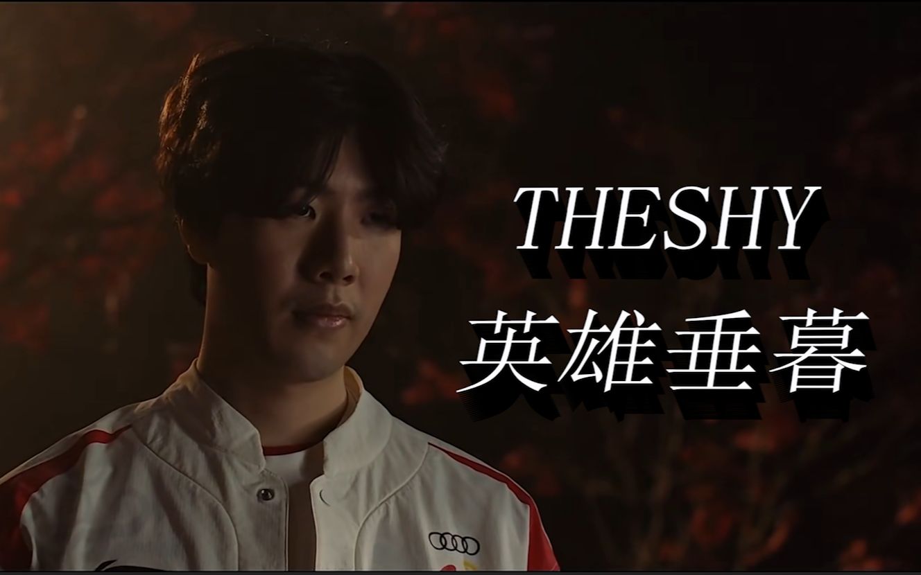 挖掘其中的