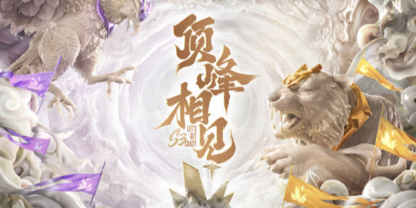 上下有更深