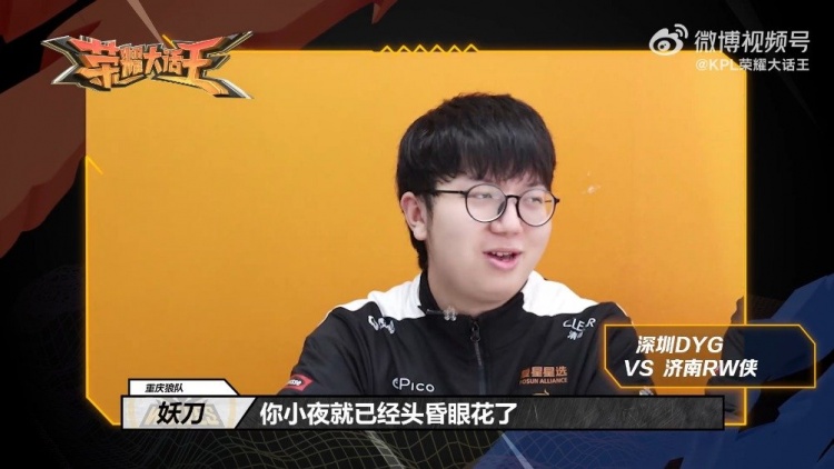 术与个人风