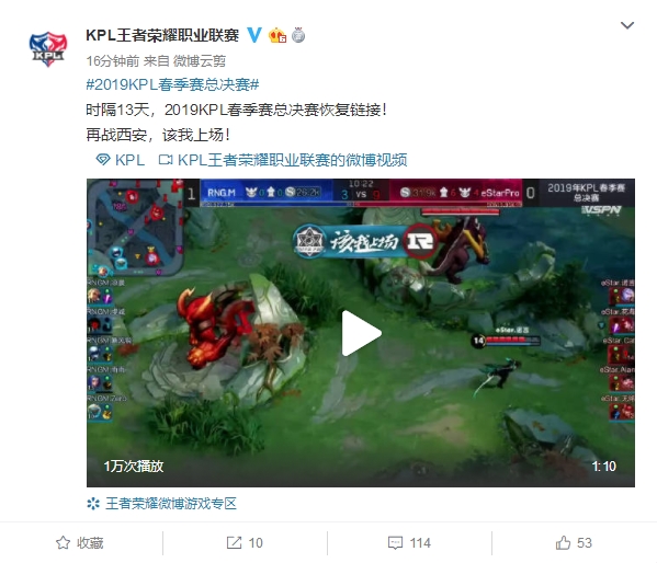 波特或许会 波特或许会