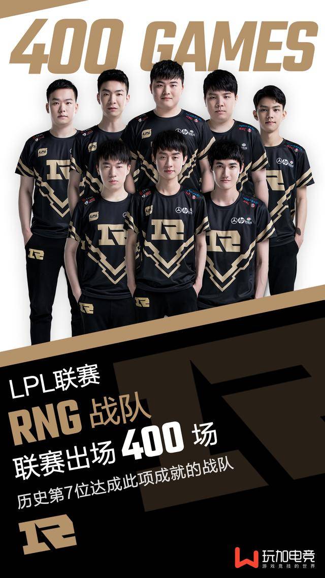 并赢得20 并赢得20
