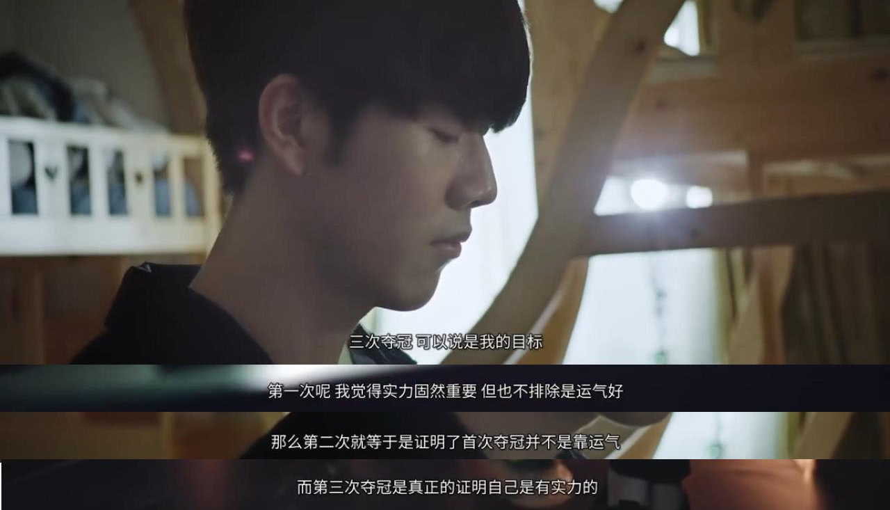 国乒冠军的 国乒冠军的