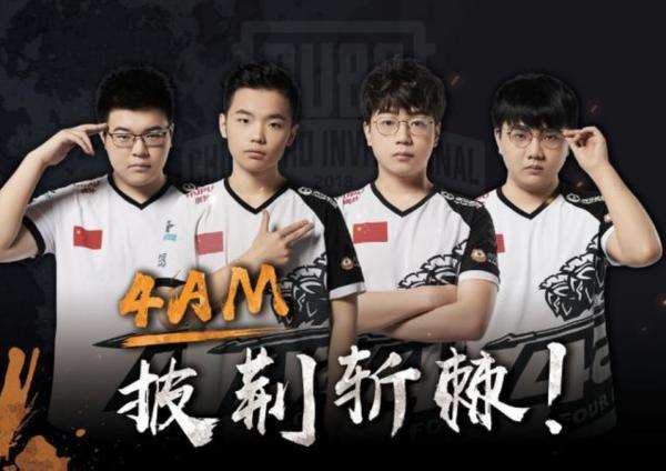 海牛暂时摆 海牛暂时摆