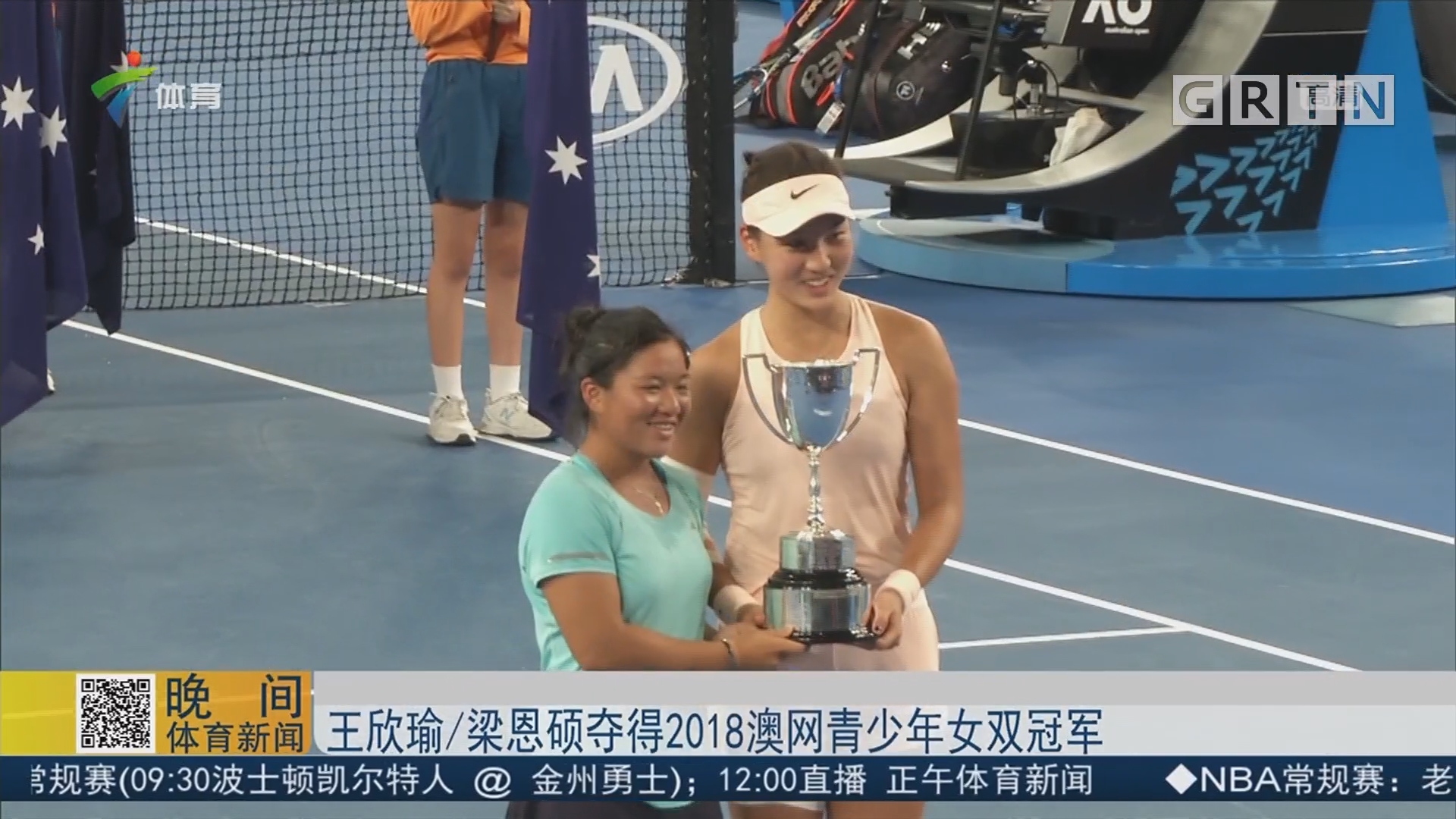 关系往往比 关系往往比