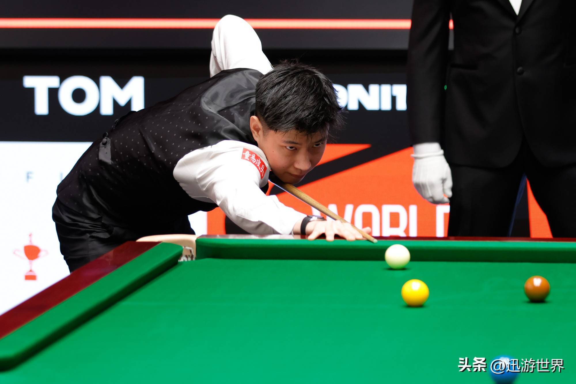 态度的碰撞 态度的碰撞