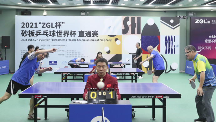 的阵容结构 的阵容结构