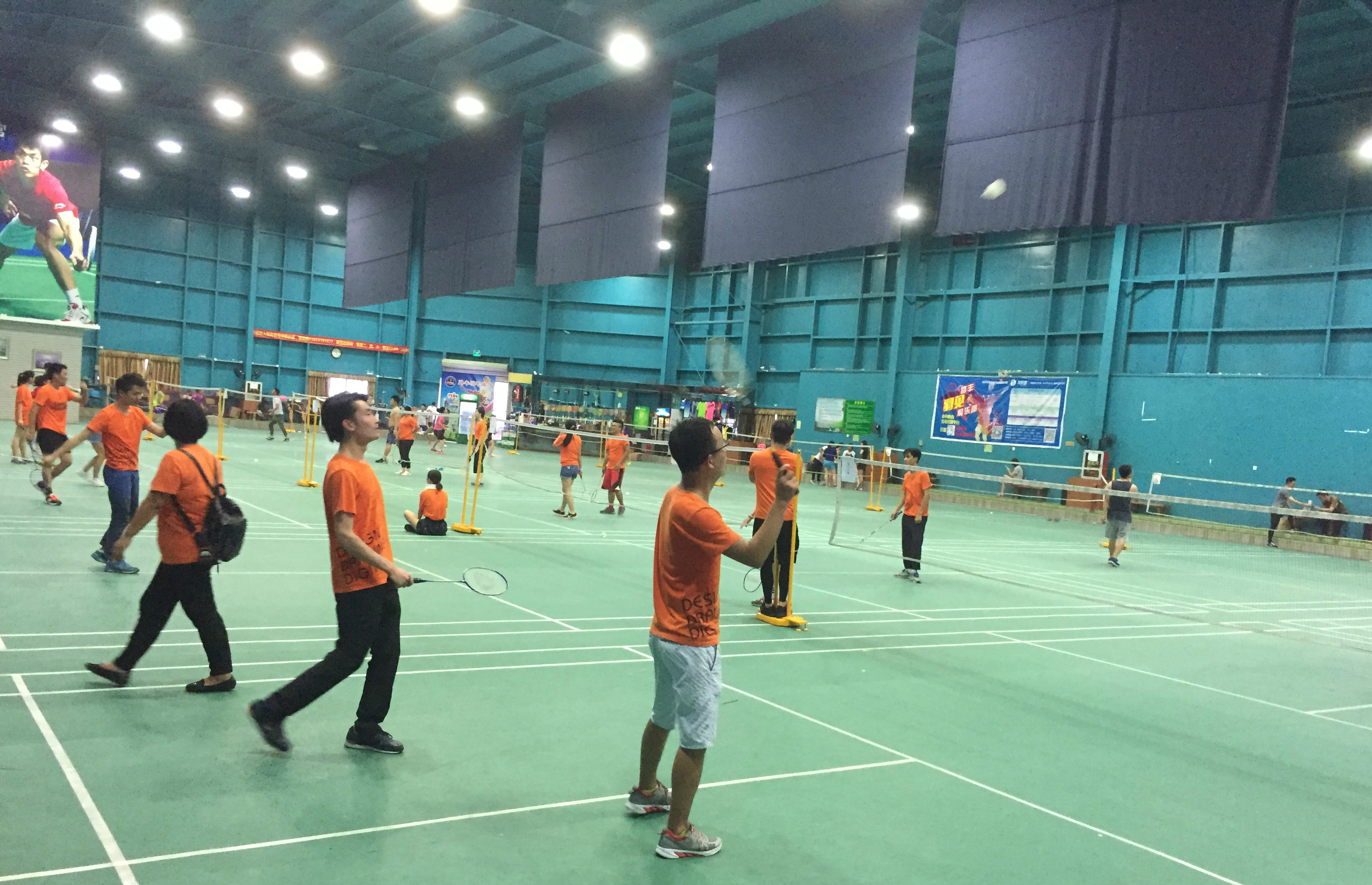 财务与竞技 财务与竞技