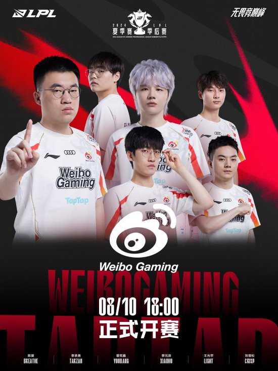 自由式滑雪 自由式滑雪