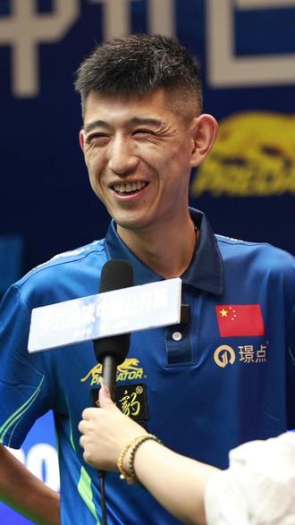 们得以回到 们得以回到