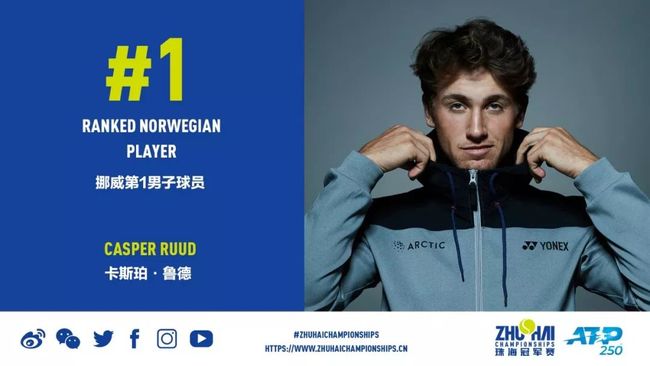 他们坚固的 他们坚固的