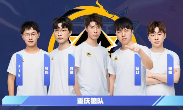 主教练的战 主教练的战