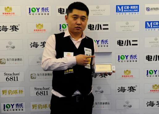 及蔡晓晴的 及蔡晓晴的