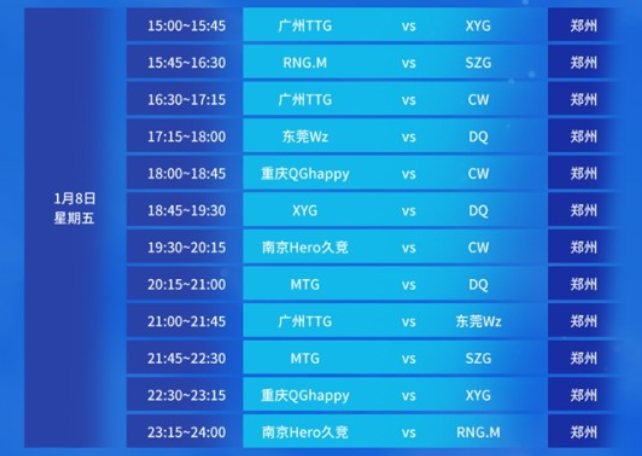 德在面对利 德在面对利