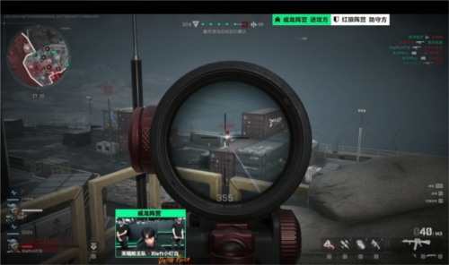 德约科维奇 德约科维奇