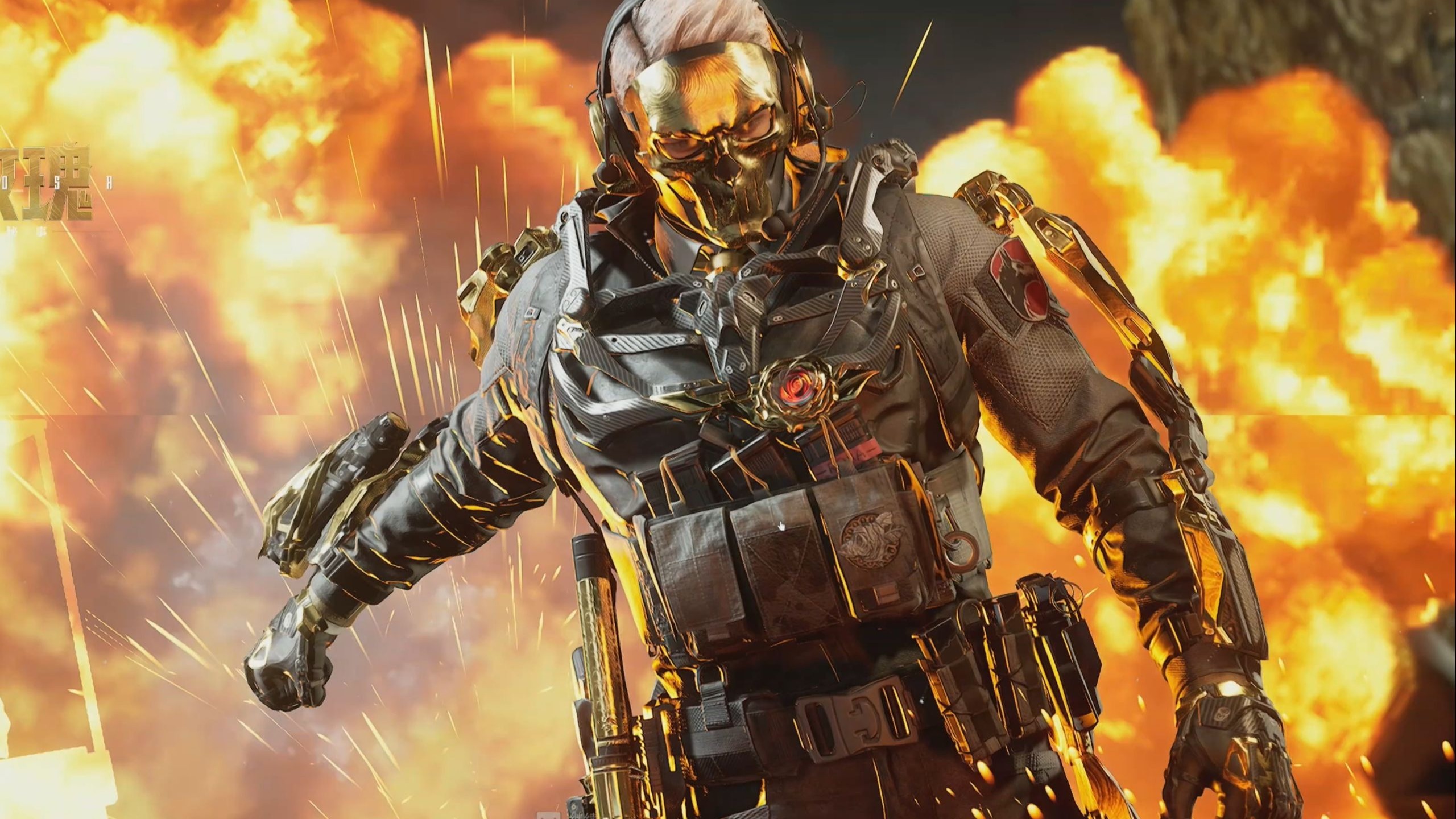 与黄彦不同 与黄彦不同