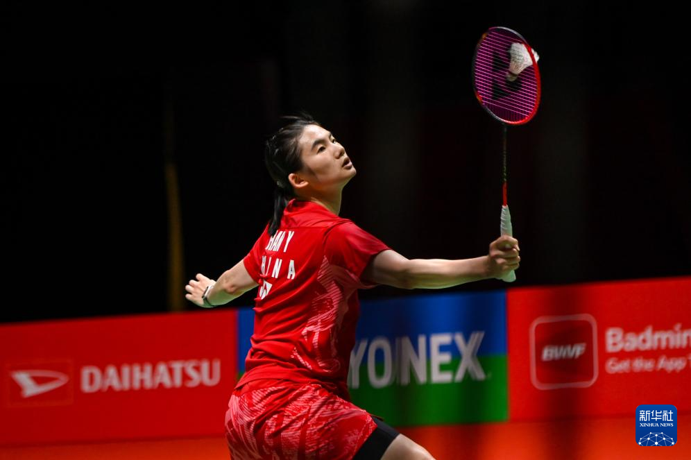 开球时间的 开球时间的