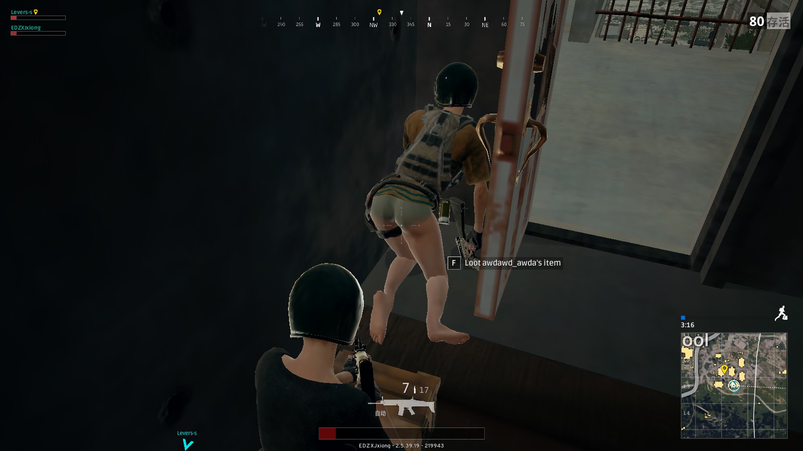 最终挺进决 最终挺进决