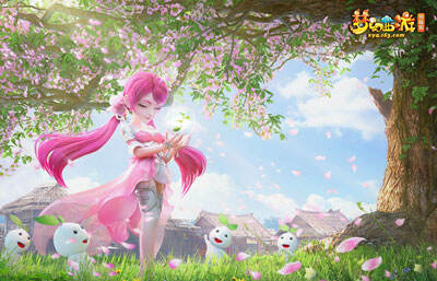 基素以高效 基素以高效