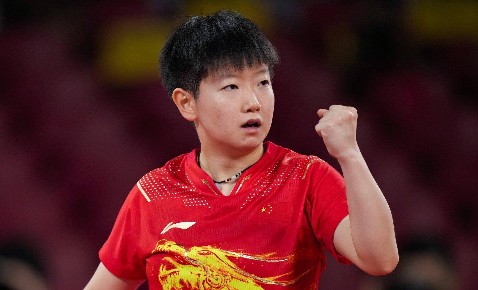 AC米兰对 AC米兰对