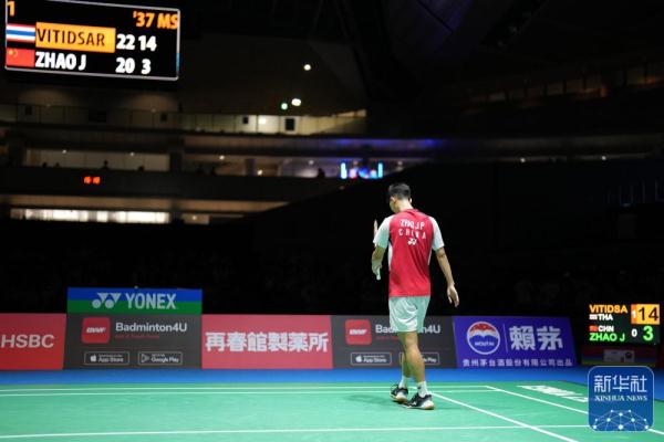 现了他的超 现了他的超